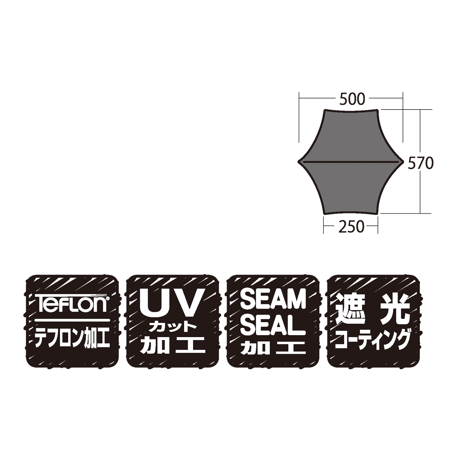 オガワ×カナディアンイースト フィールドタープ ヘキサST ブラック bak